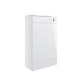 Volga 500mm Floor Standing WC Unit - White Gloss