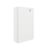 Gannel 506mm WC Unit - White Gloss