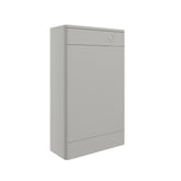 Gannel 506mm WC Unit - Grey Gloss
