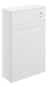 Maynard 500mm Floor Standing WC Unit - Matt White
