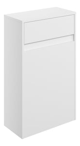 Elchaig 500mm Floor Standing WC Unit - White Gloss