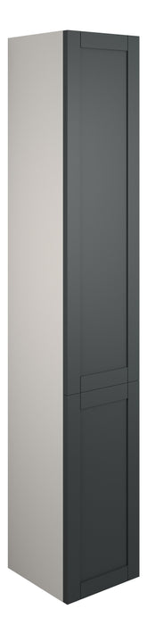 Abakan 300mm Tall Unit - Matt Graphite Grey (Grey Cab)