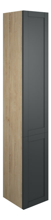 Abakan 300mm Tall Unit - Matt Graphite Grey (Oak Cab)