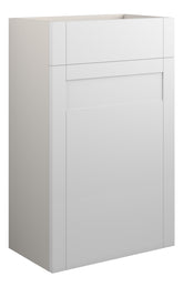 Abakan 500mm Standard WC Unit - Matt White (Grey Cab)