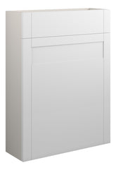 Abakan 600mm Slim WC Unit - Matt White (Grey Cab)