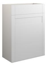 Abakan 600mm Standard WC Unit - Matt White (Grey Cab)