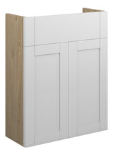 Abakan 500mm Slim Basin Unit - Matt White (Oak Cab)