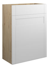 Abakan 600mm Standard WC Unit - Matt White (Oak Cab)