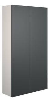 Eder 600mm Slim 2 Door Storage Unit - Matt Graphite Grey (Grey Cab)