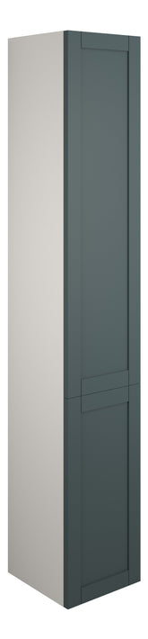 Abakan 300mm Tall Unit - Matt Green Camo (Grey Cab)