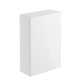 Camel 600mm Floor Standing WC Unit - White Gloss