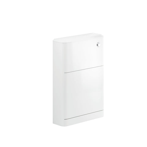 Lavant 550mm Floor Standing WC Unit - White Gloss
