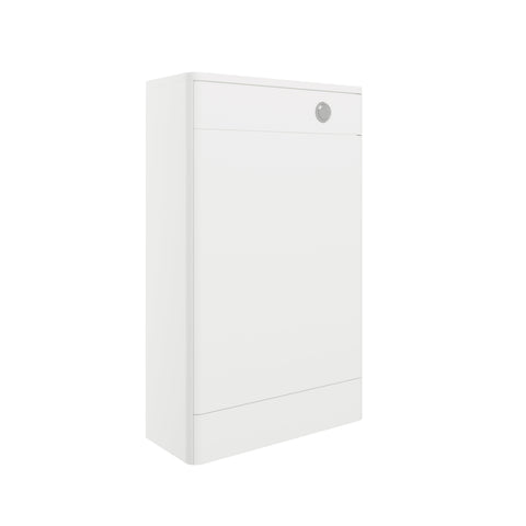 Gannel 506mm WC Unit - White Gloss