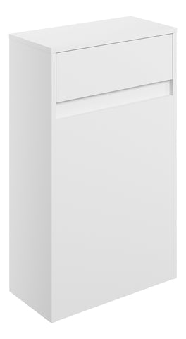 Elchaig 500mm Floor Standing WC Unit - White Gloss