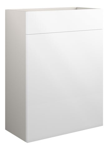 Cauvery 600mm Standard WC Unit - White Gloss (Grey Cab)