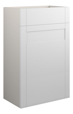 Abakan 500mm Standard WC Unit - Matt White (Grey Cab)