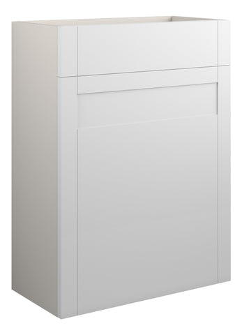 Abakan 600mm Standard WC Unit - Matt White (Grey Cab)
