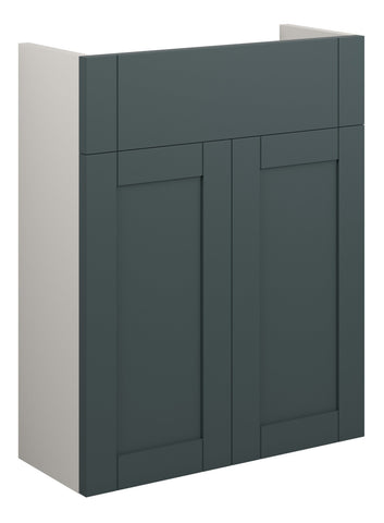Abakan 500mm Slim Basin Unit - Matt Green Camo (Grey Cab)