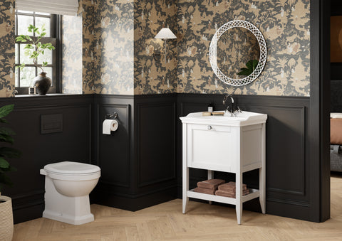 Didessa 470mm Floor Standing 1 Door Midi Boy Unit - Matt White