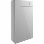 Albert 500mm Slim WC Unit - Light Grey Gloss