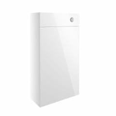 Albert 500mm Slim WC Unit - White Gloss