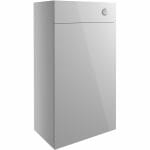 Albert 500mm WC Unit - Light Grey Gloss