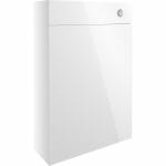 Albert 600mm Slim WC Unit - White Gloss