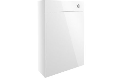 Albert 600mm Slim WC Unit - White Gloss