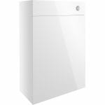 Albert 600mm WC Unit - White Gloss