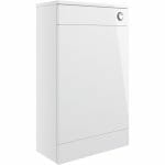 volga 500mm floor standing wc unit white gloss