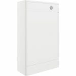 gannel 506mm wc unit white gloss