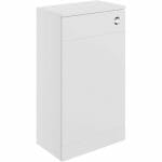 Stour 500mm WC Unit - Matt White